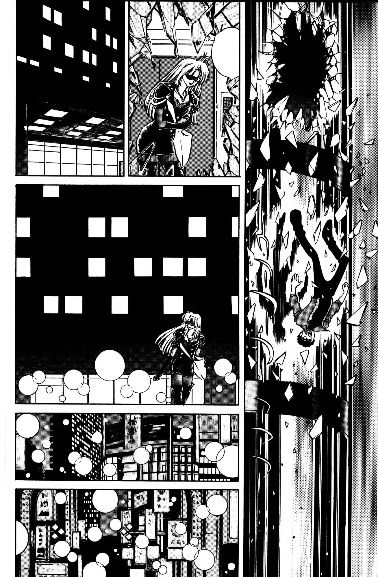 Skull Man (Shimamoto Kazuhiko) Chapter 1 #21