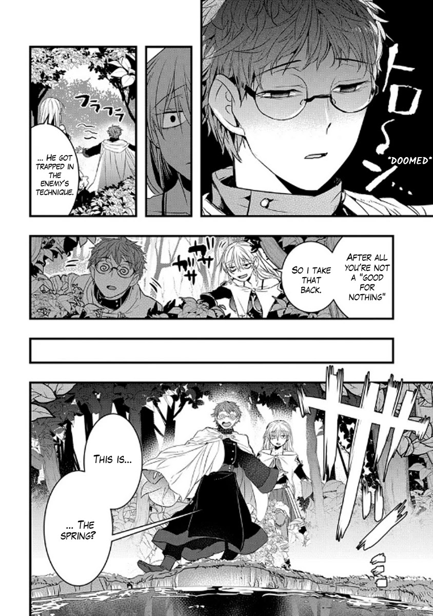 Cursed Princess And Her Immortal Servant Chapter 3 #7