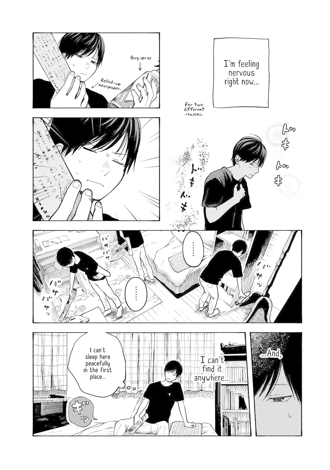 Warm And Somewhat Sleepy Light Chapter 7 #6
