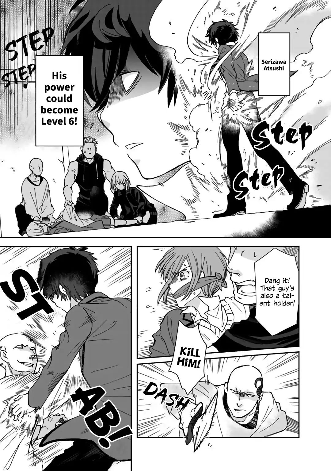 I, Who Possessed A Trash Skill 【Thermal Operator】, Became Unrivaled. Chapter 7 #8