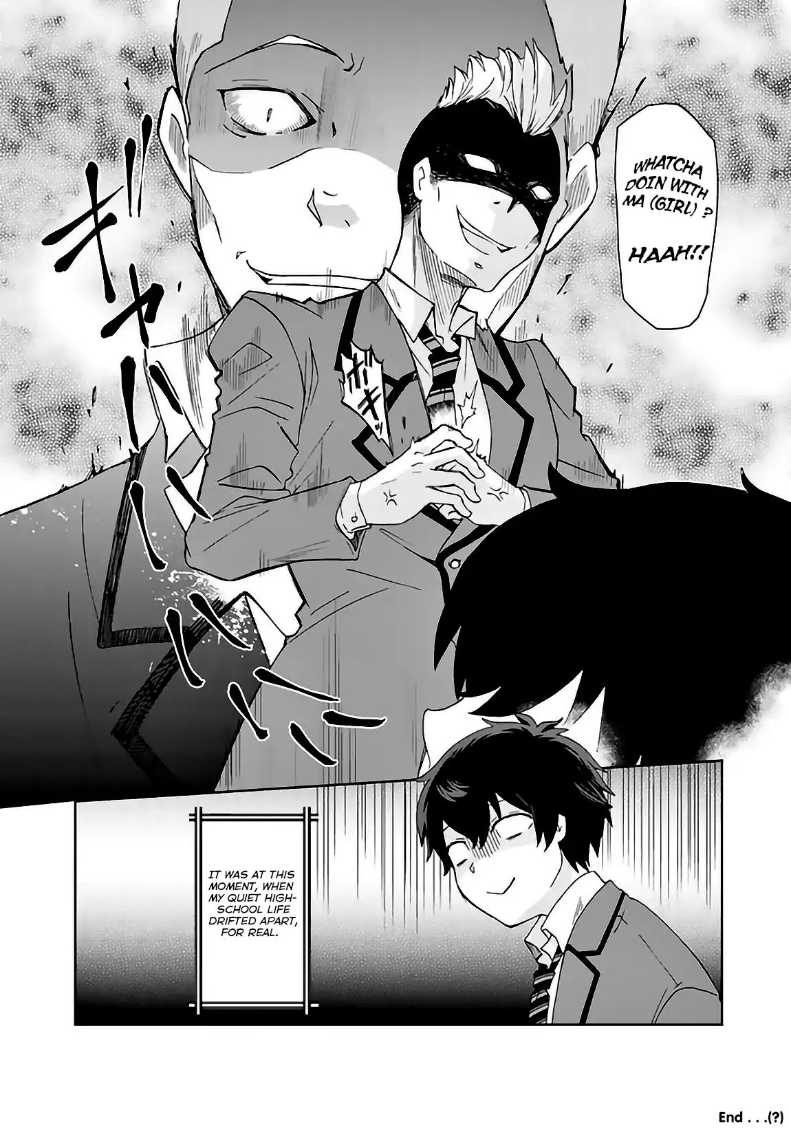 I, Who Possessed A Trash Skill 【Thermal Operator】, Became Unrivaled. Chapter 1.5 #9