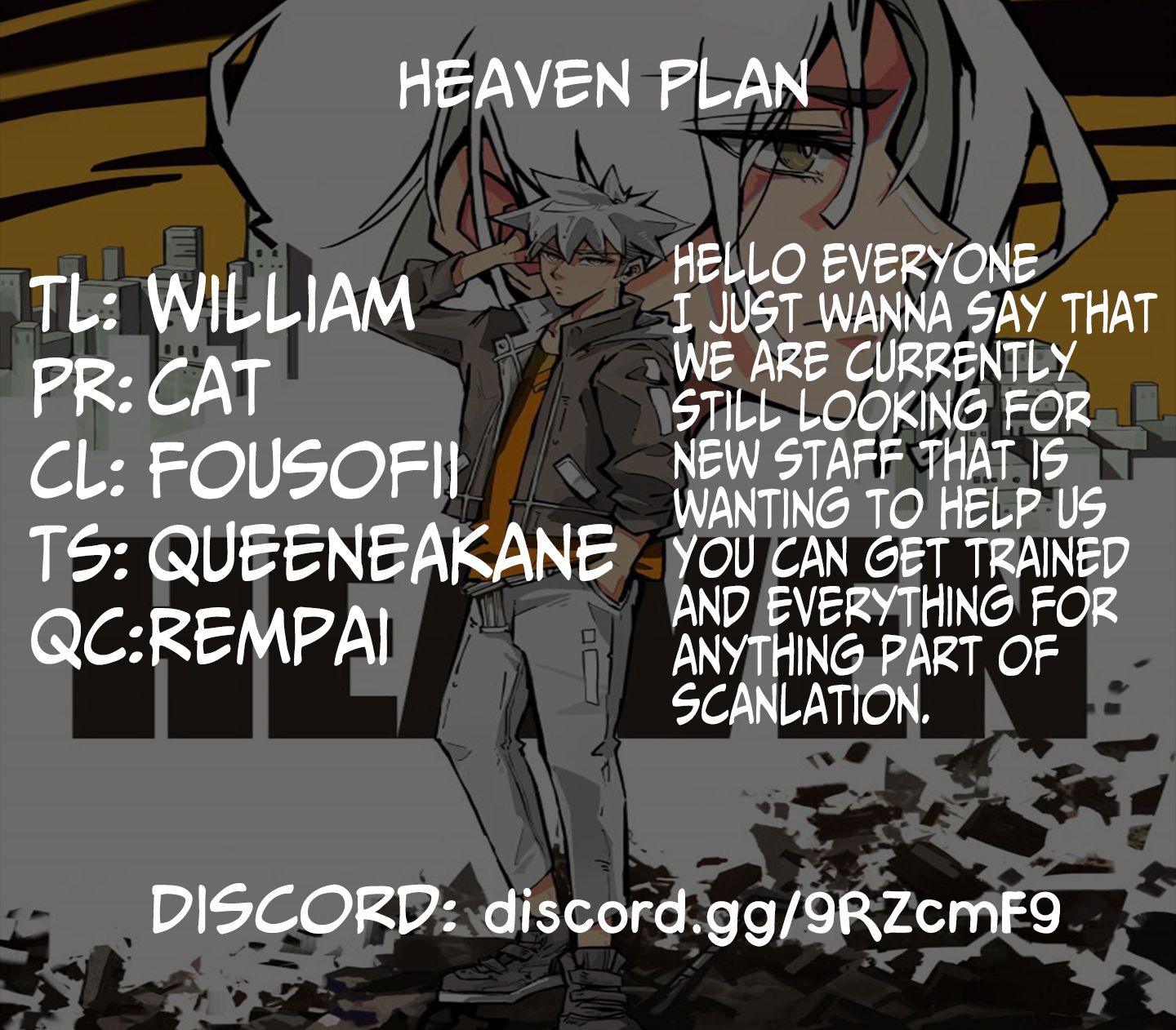 Heaven Plan Chapter 16 #1
