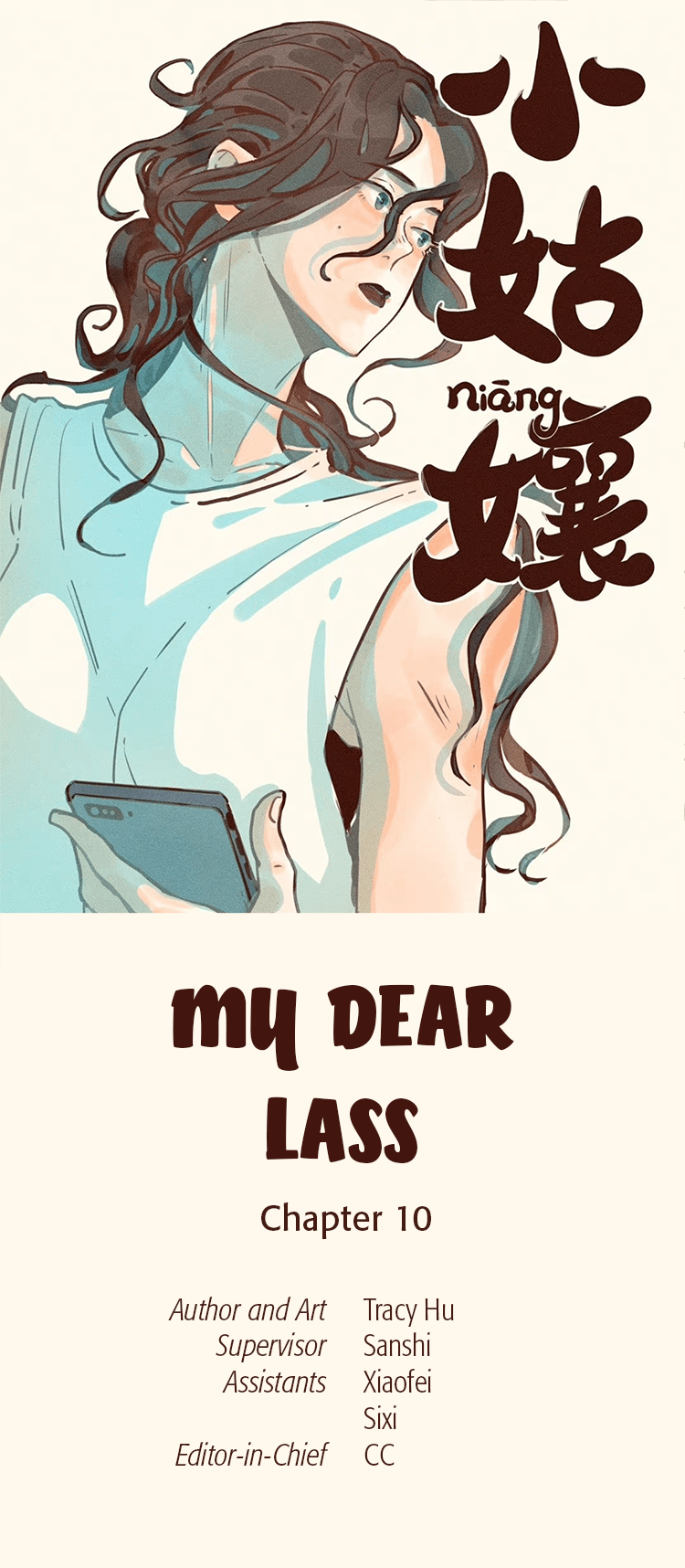 My Dear Lass Chapter 10 #1