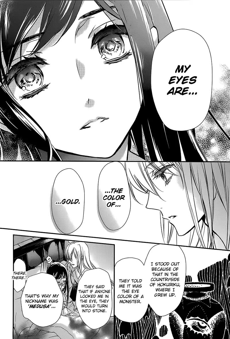 Chouchou Jiken Chapter 1 #34