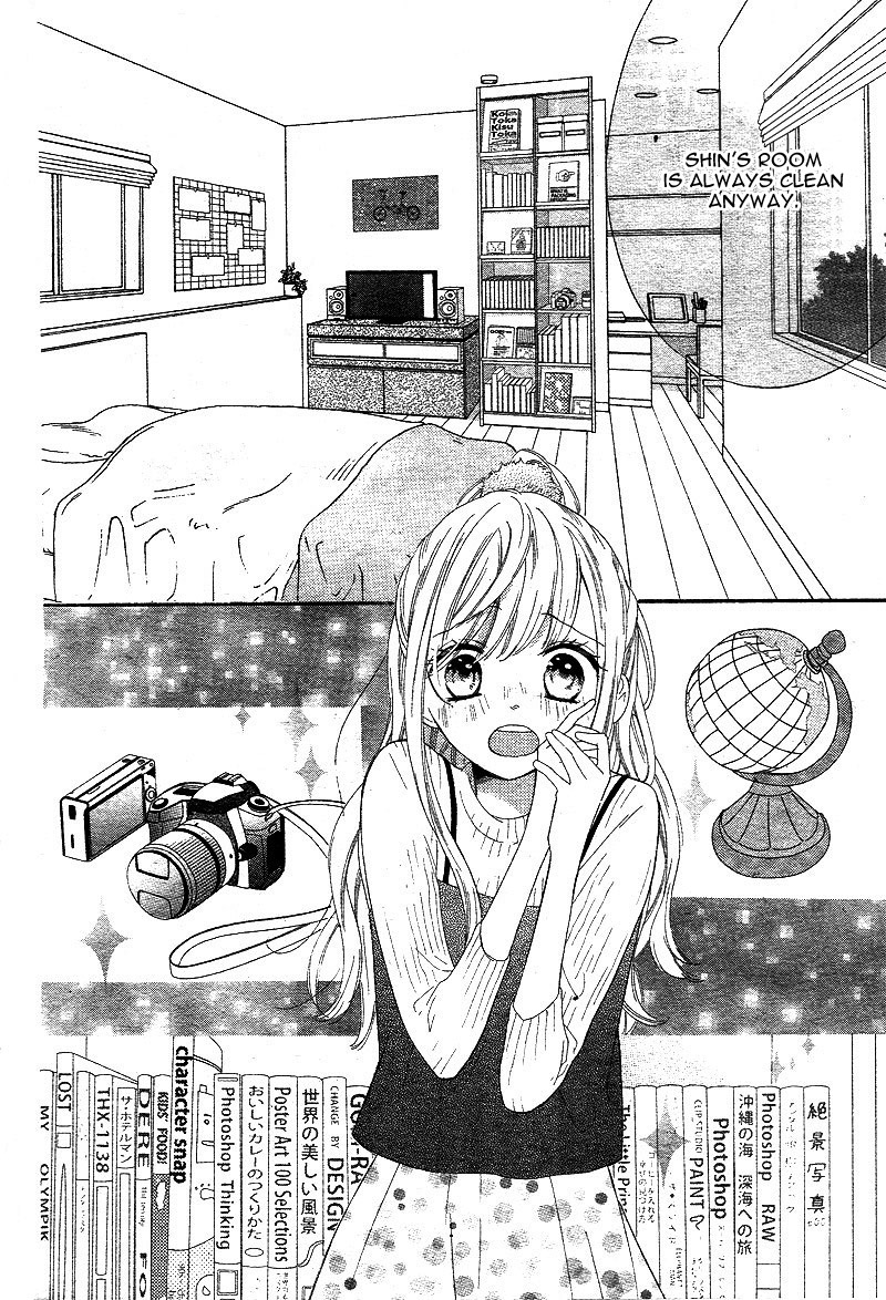 1/3 (Chiba Kozue) Chapter 4 #25