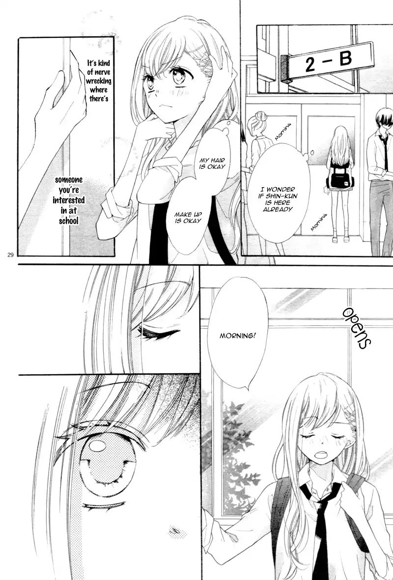 1/3 (Chiba Kozue) Chapter 1 #31