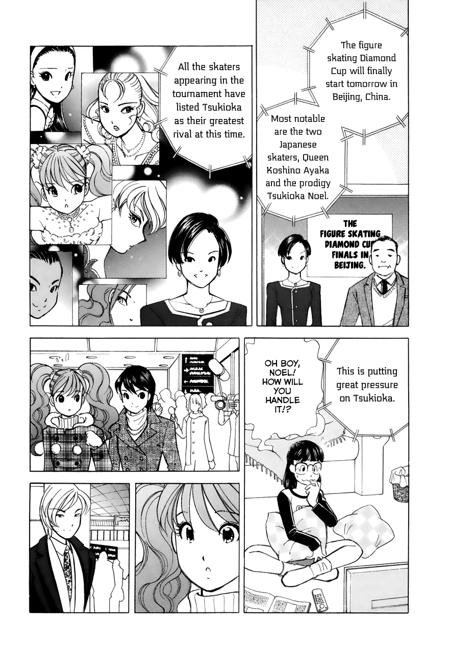 Noel No Kimochi Chapter 52 #6