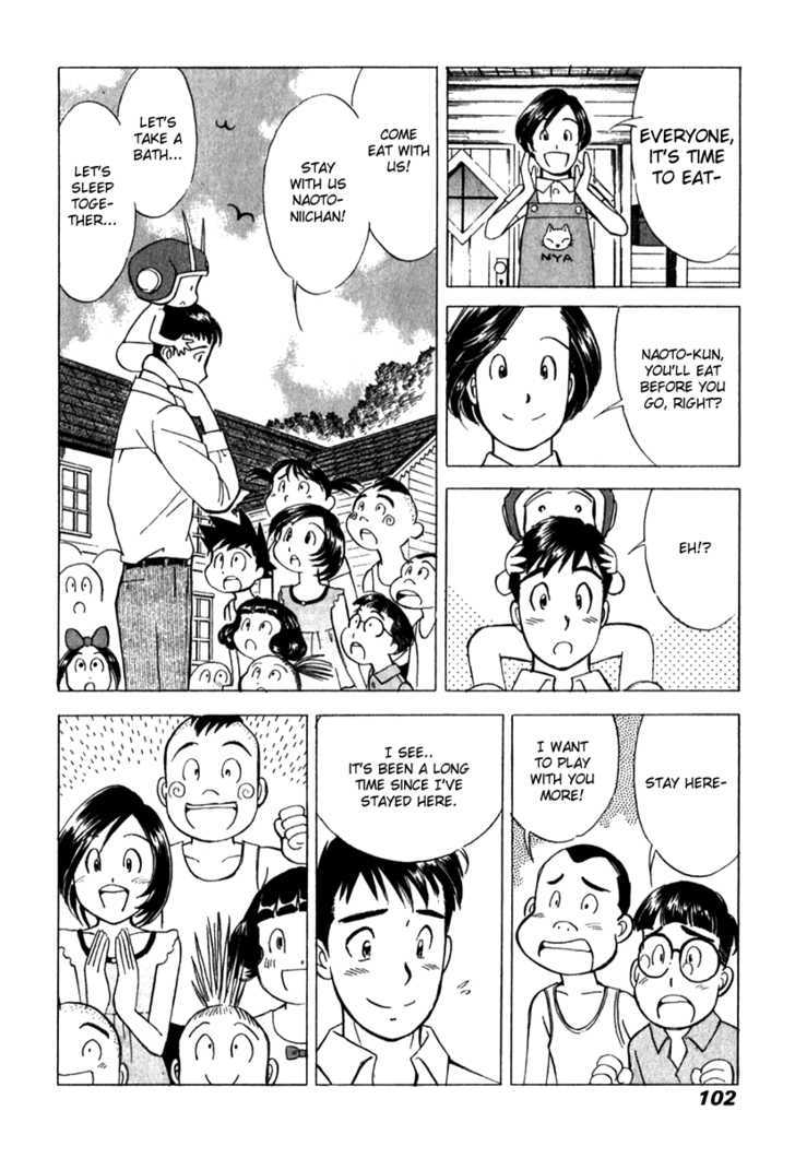 Noel No Kimochi Chapter 19 #6