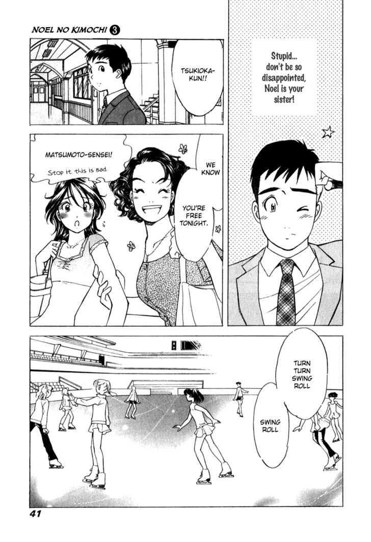 Noel No Kimochi Chapter 16 #16