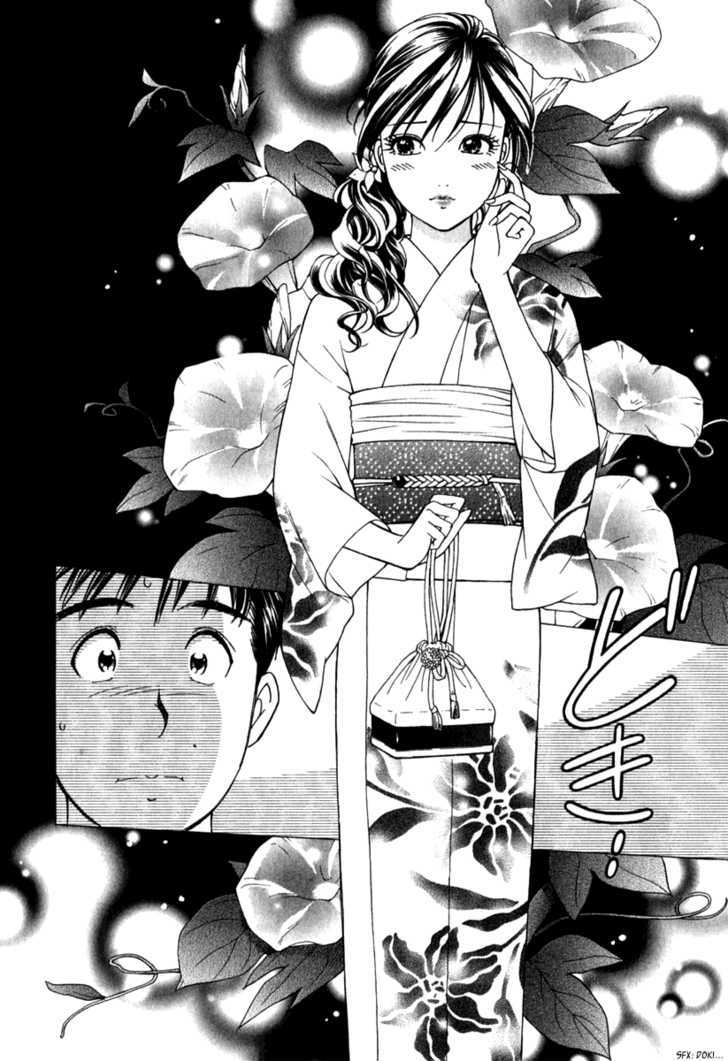 Noel No Kimochi Chapter 16 #19