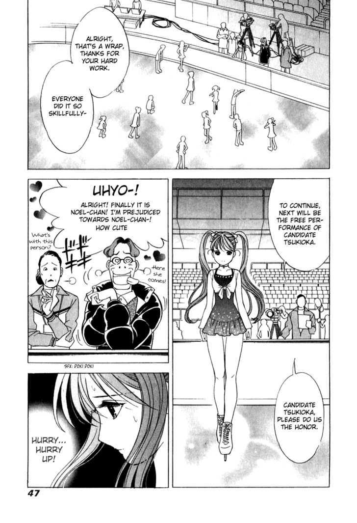 Noel No Kimochi Chapter 16 #22