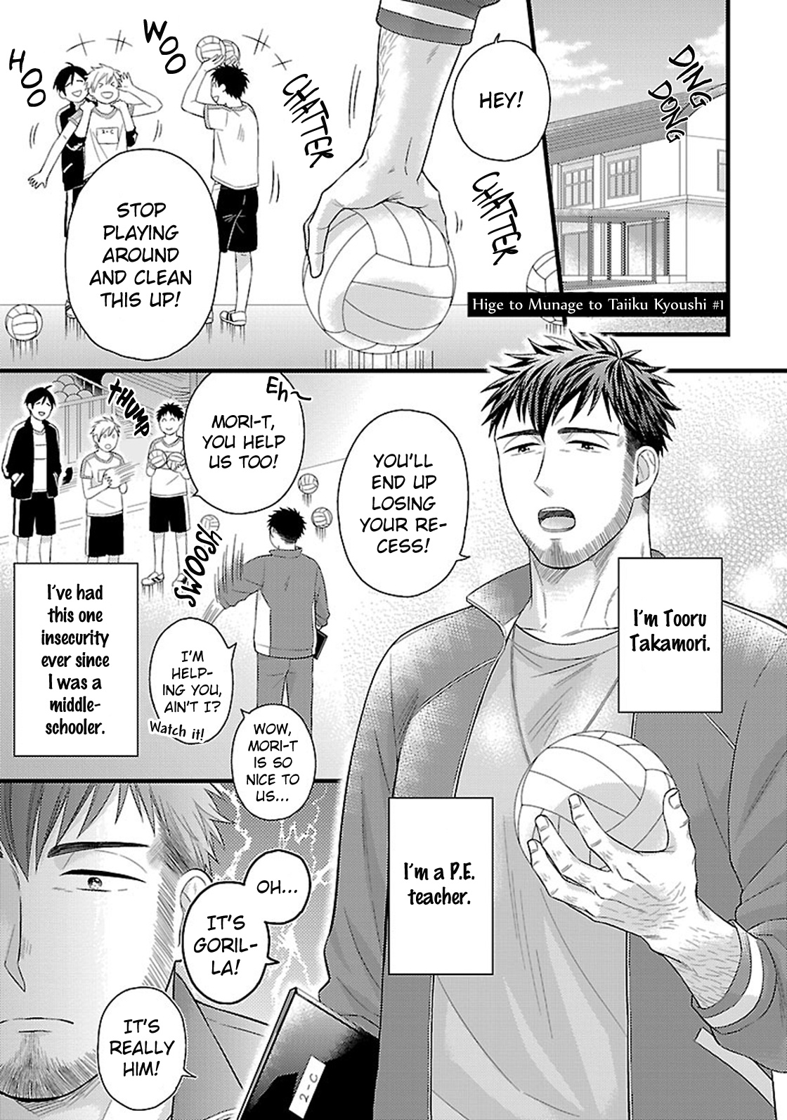 Hige To Munage No Taiikukyoushi Chapter 1 #9