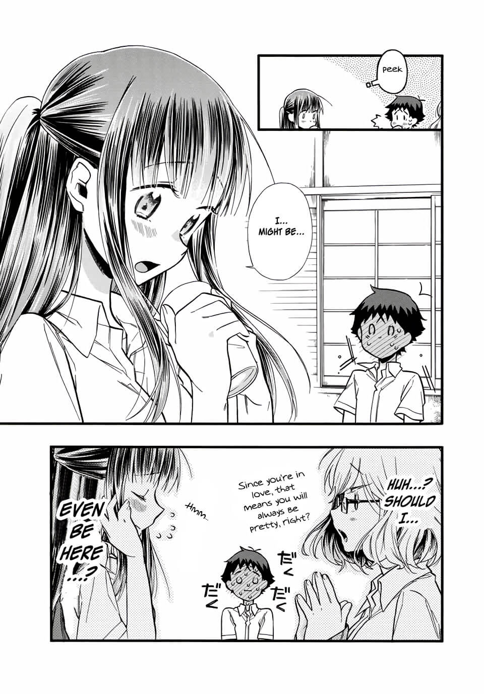 Even If I Die With Miss Asanami, I Want To Cum Chapter 12 #5