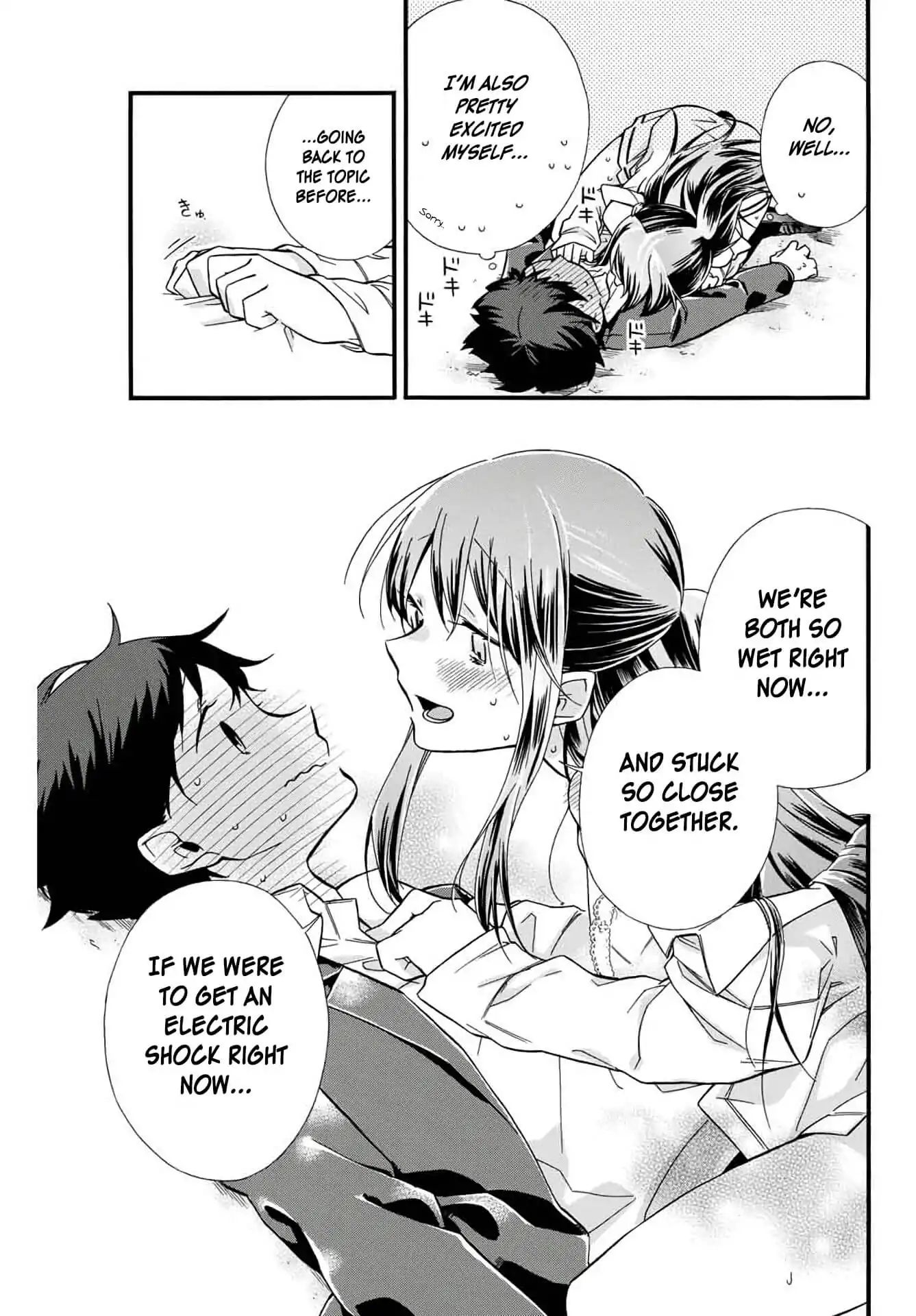 Even If I Die With Miss Asanami, I Want To Cum Chapter 2 #12