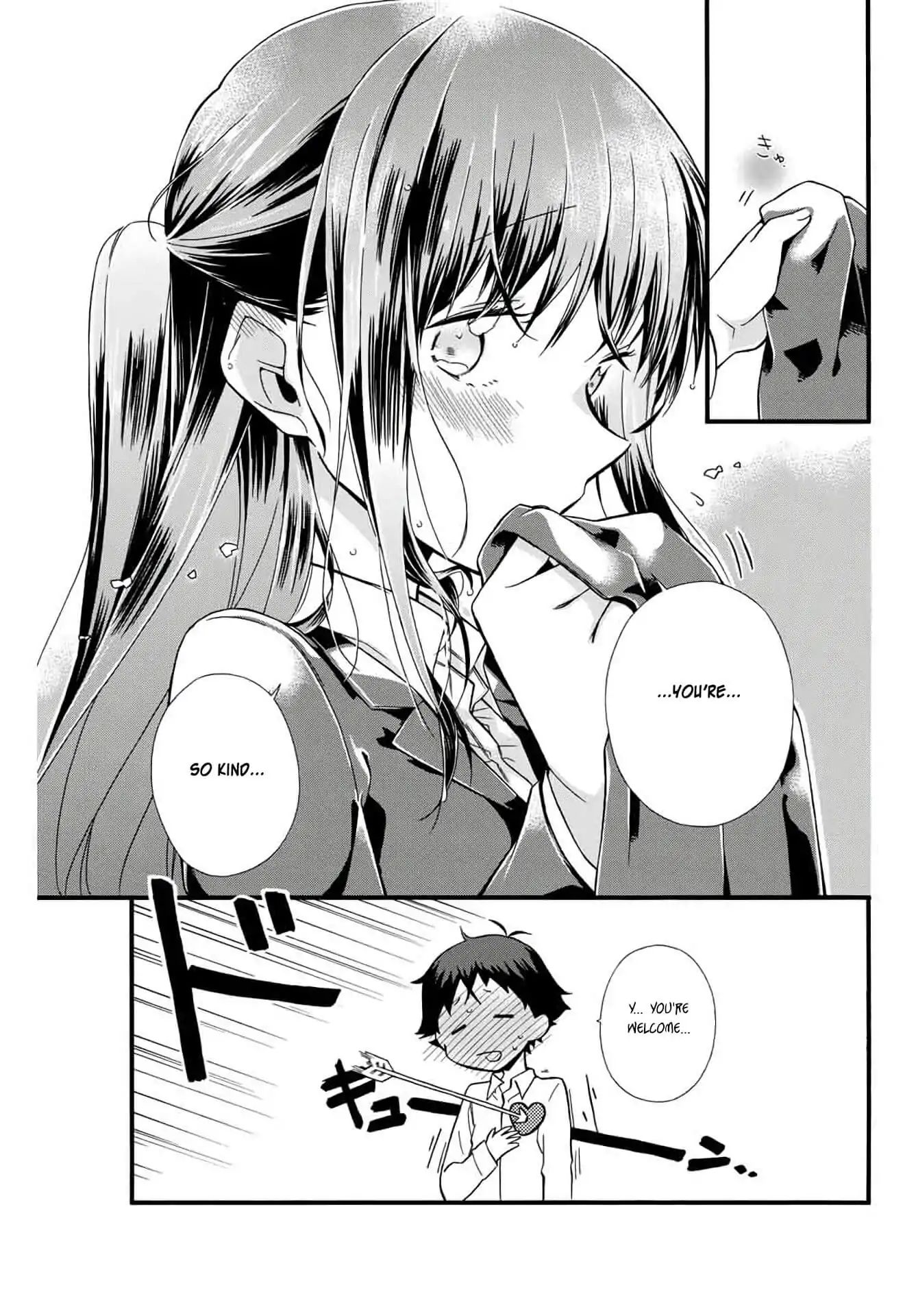 Even If I Die With Miss Asanami, I Want To Cum Chapter 2 #16