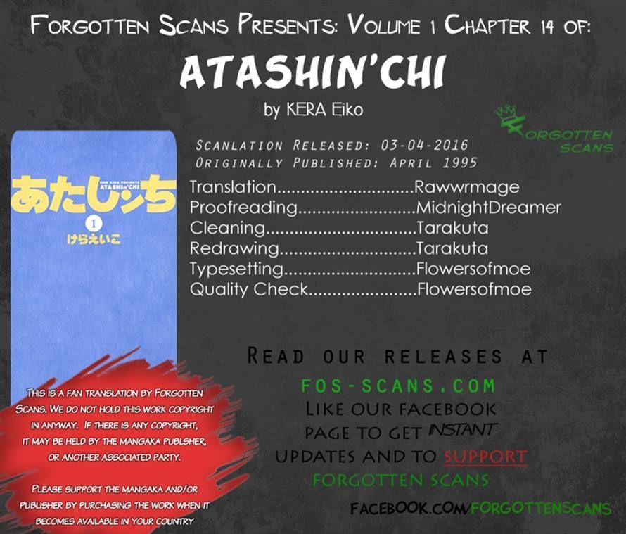 Atashin'chi Chapter 14 #6