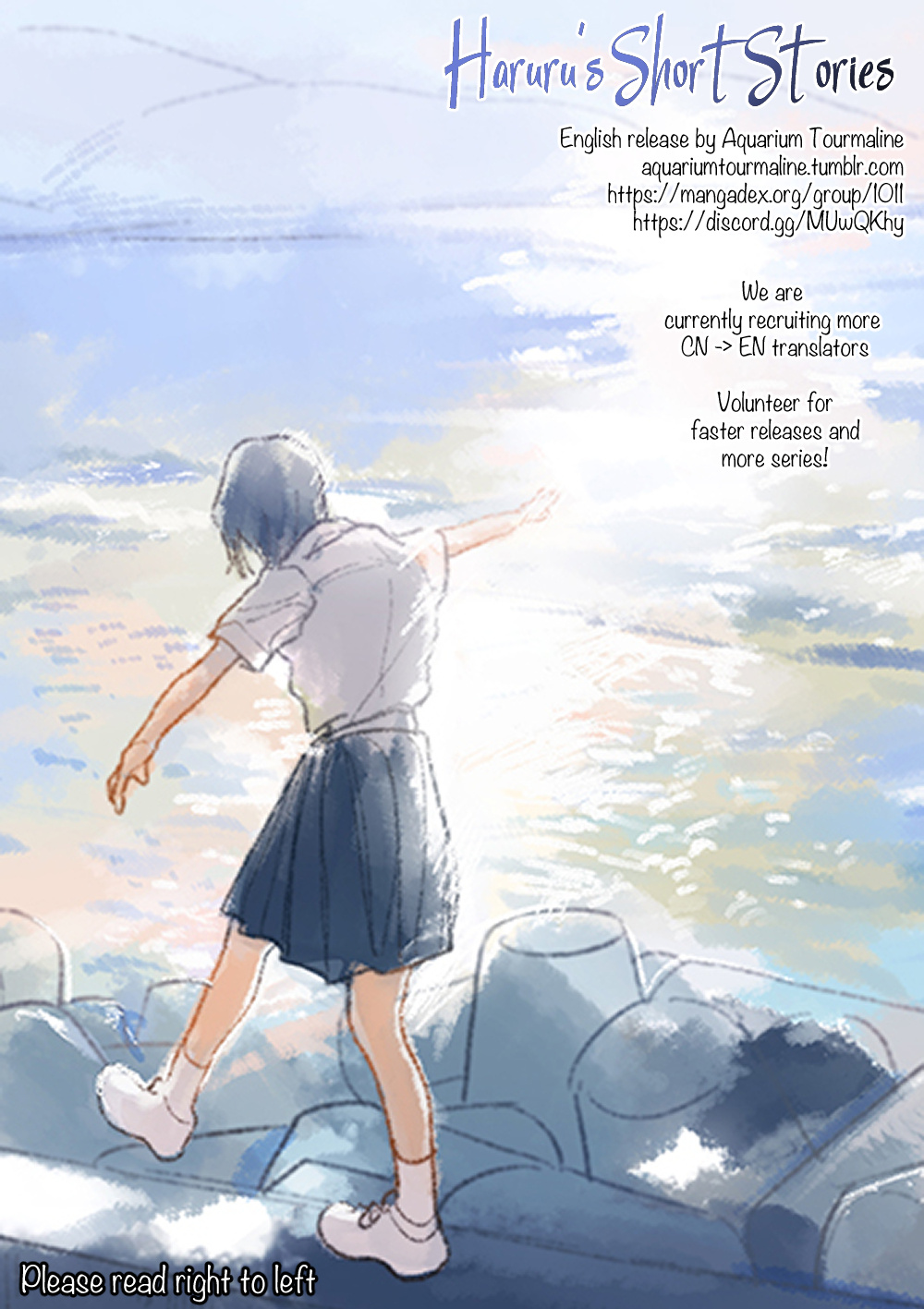 Haruru's Short Stories Chapter 2 #1