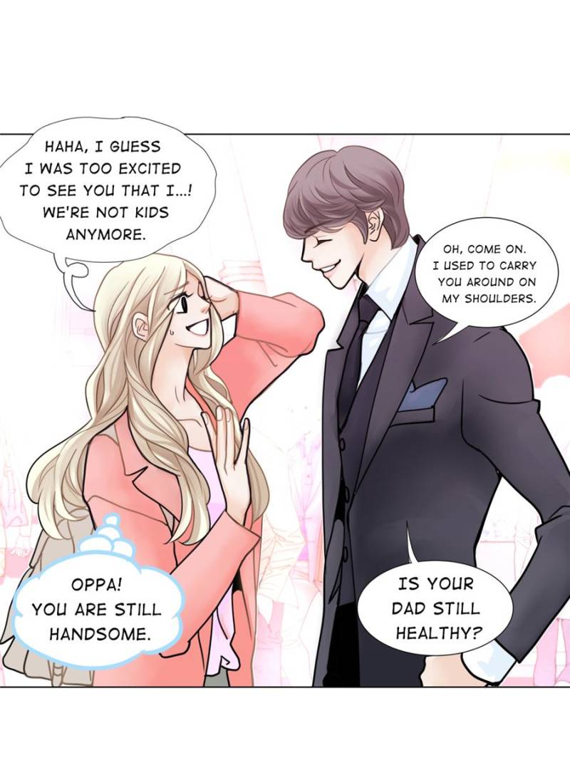 My Dear Sponsor Chapter 1 #59