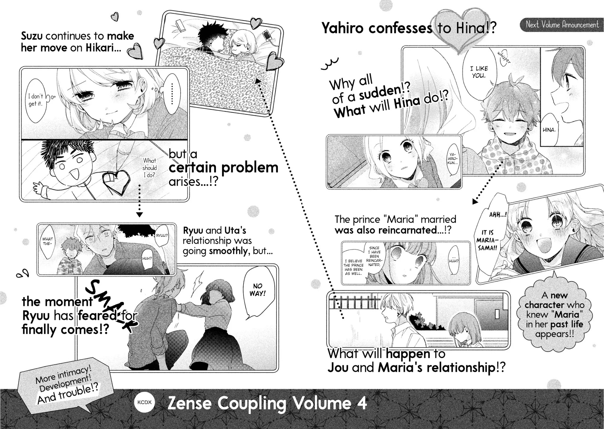 Zense Coupling Chapter 23.5 #19