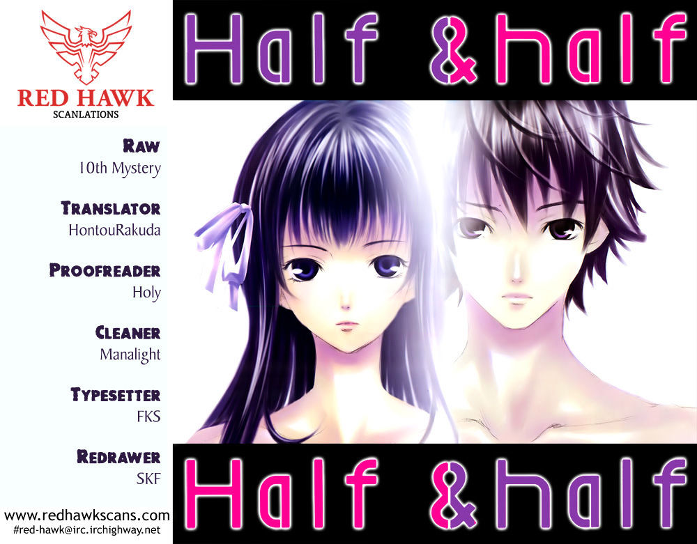 Half & Half Chapter 13 #1