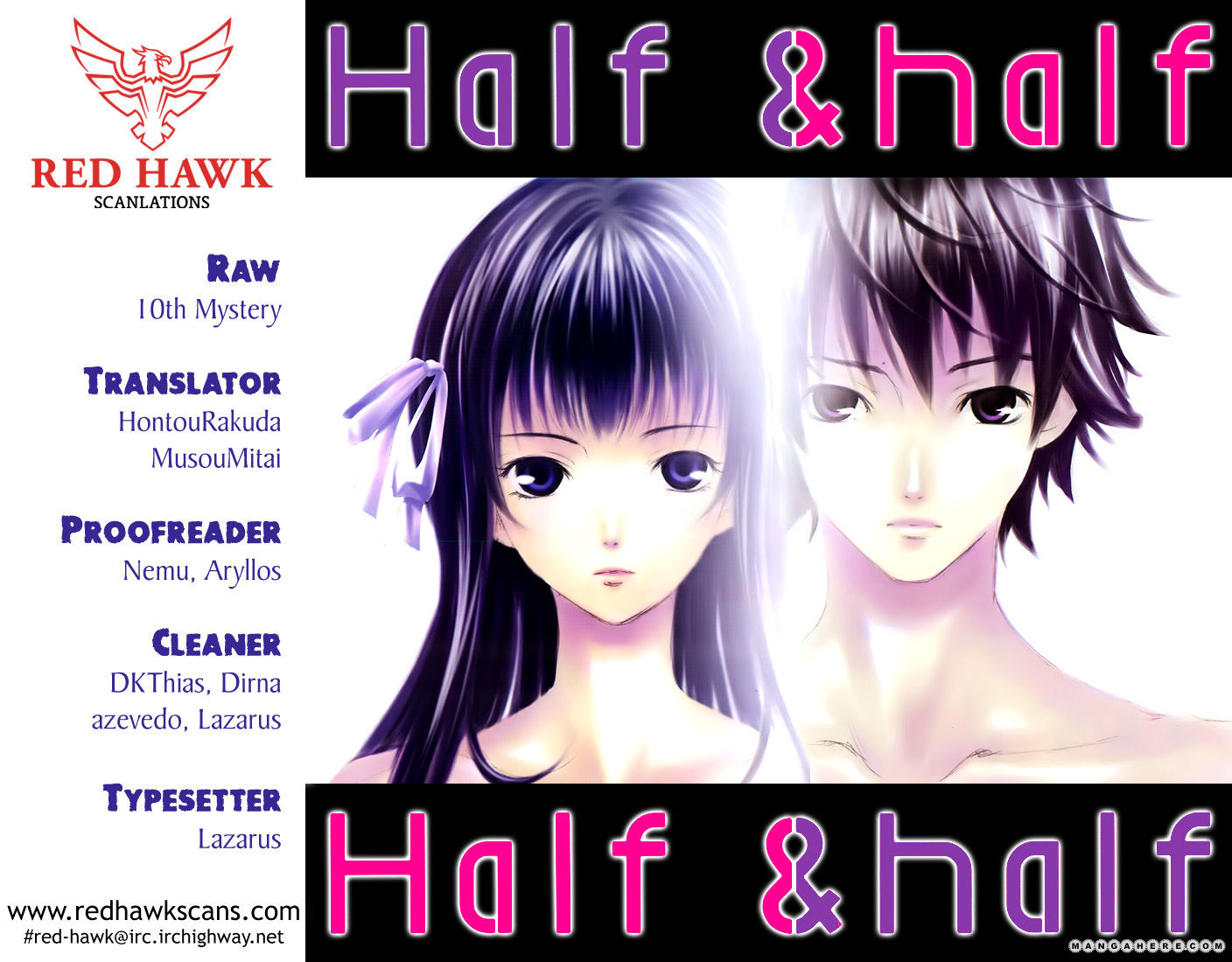 Half & Half Chapter 1 #1