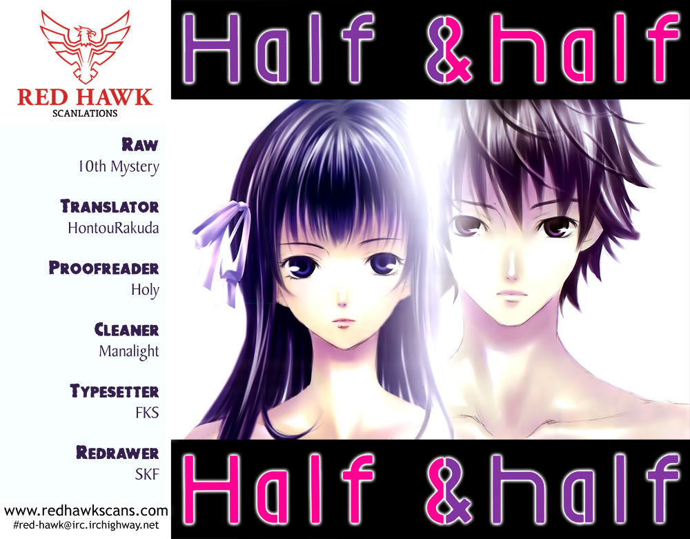 Half & Half (Seo Kouji) Chapter 13 #1