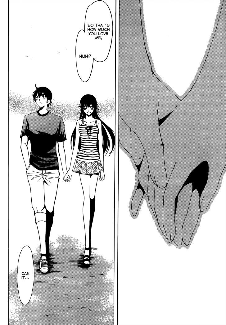 Half & Half (Seo Kouji) Chapter 9 #9