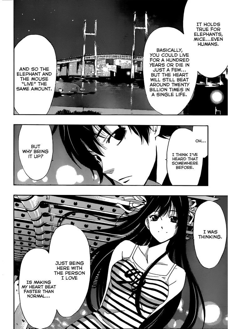 Half & Half (Seo Kouji) Chapter 9 #14