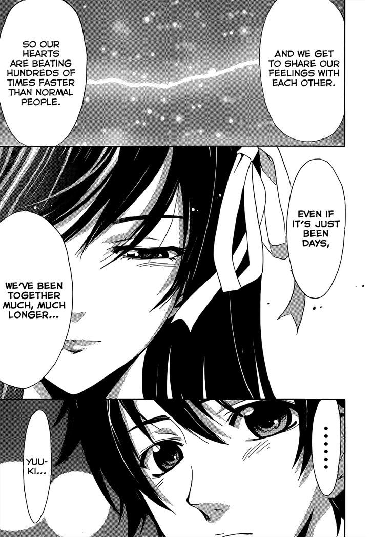 Half & Half (Seo Kouji) Chapter 9 #15