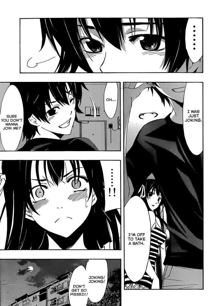 Half & Half (Seo Kouji) Chapter 9 #23