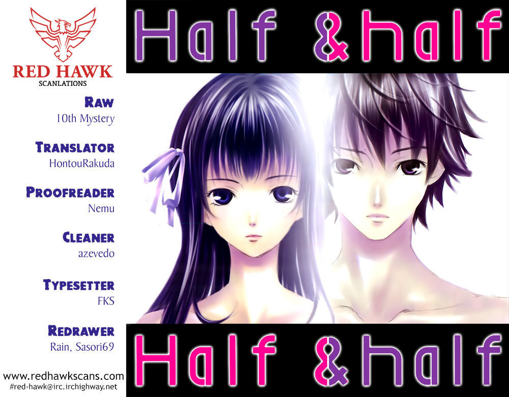 Half & Half (Seo Kouji) Chapter 8 #1