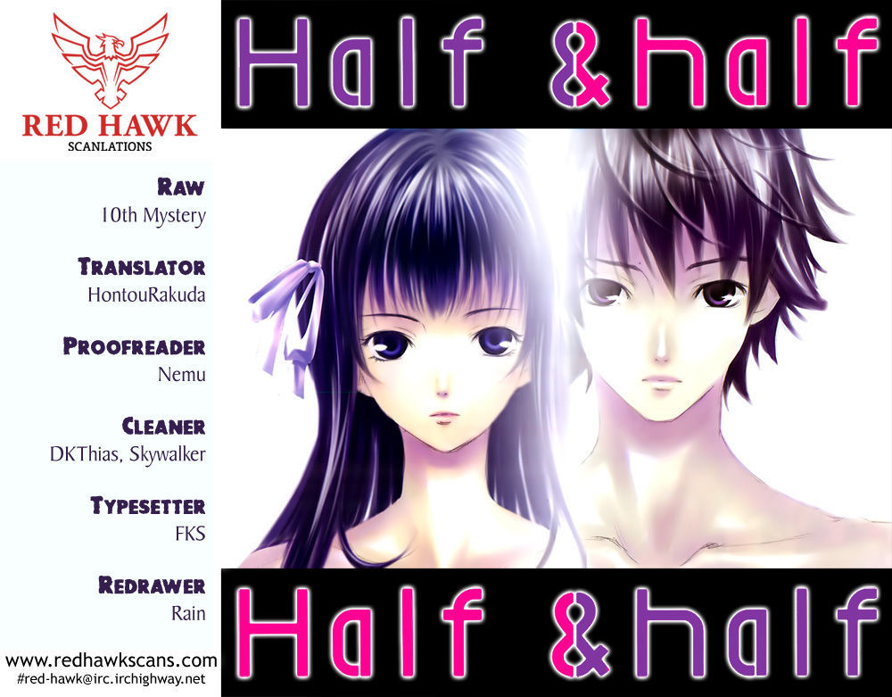 Half & Half (Seo Kouji) Chapter 7 #1