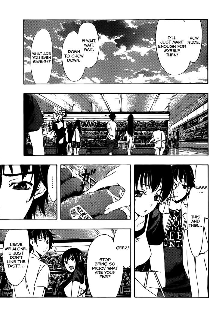 Half & Half (Seo Kouji) Chapter 7 #13