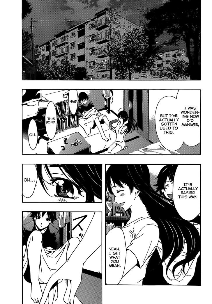 Half & Half (Seo Kouji) Chapter 7 #19