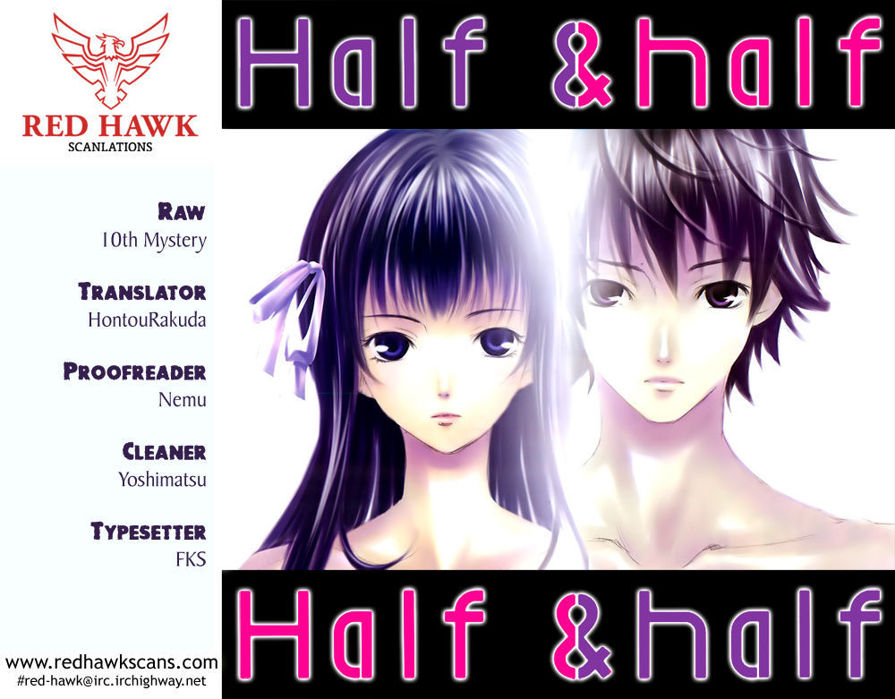 Half & Half (Seo Kouji) Chapter 4 #1