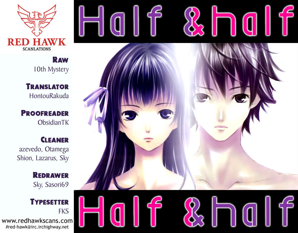 Half & Half (Seo Kouji) Chapter 3 #1