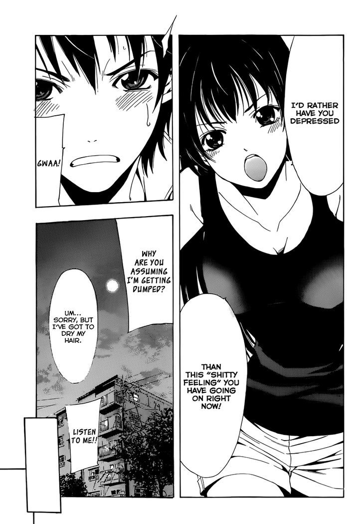 Half & Half (Seo Kouji) Chapter 3 #10