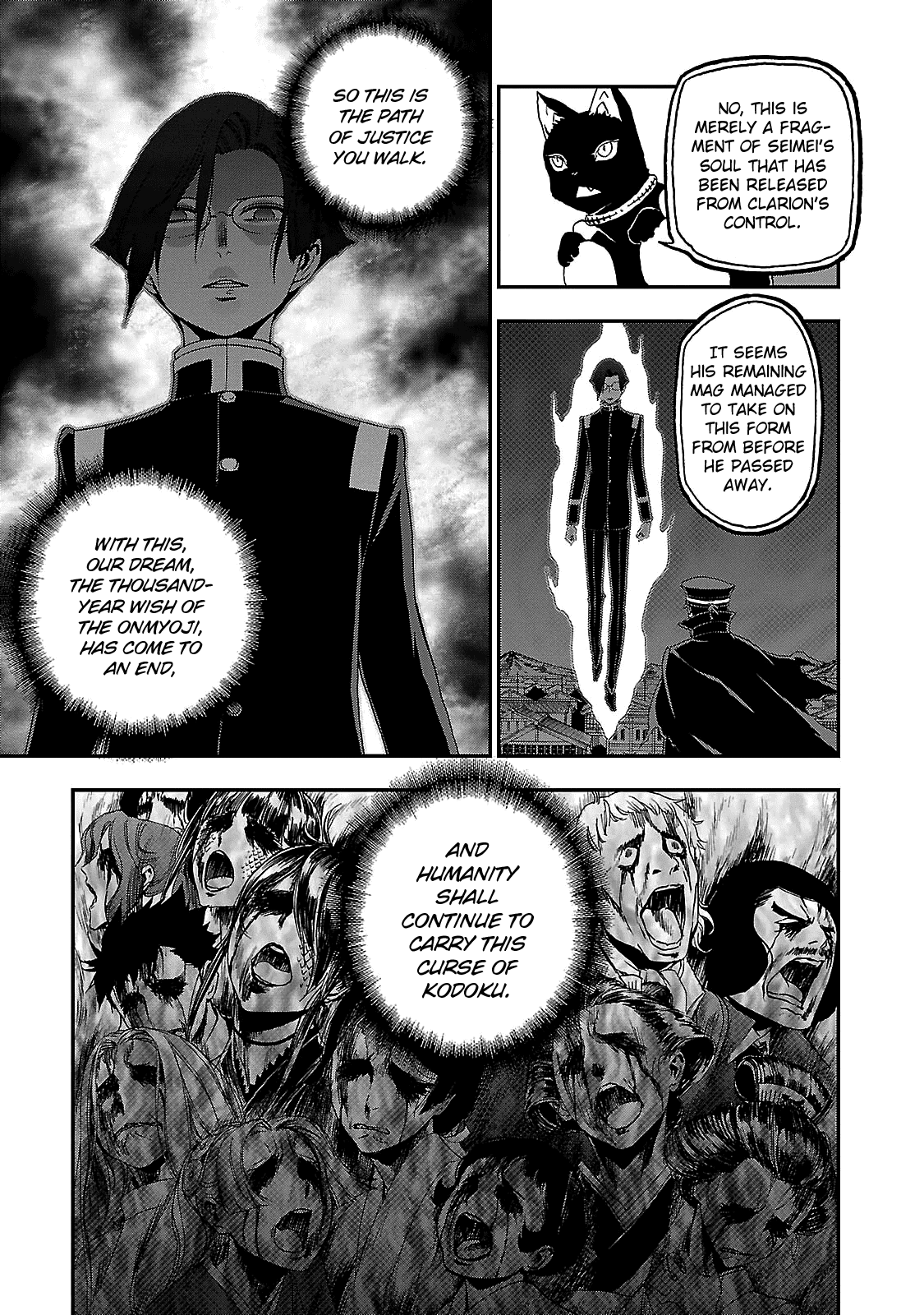 Devil Summoner - Kuzunoha Raidou Tai Kodoku No Marebito Chapter 34 #2