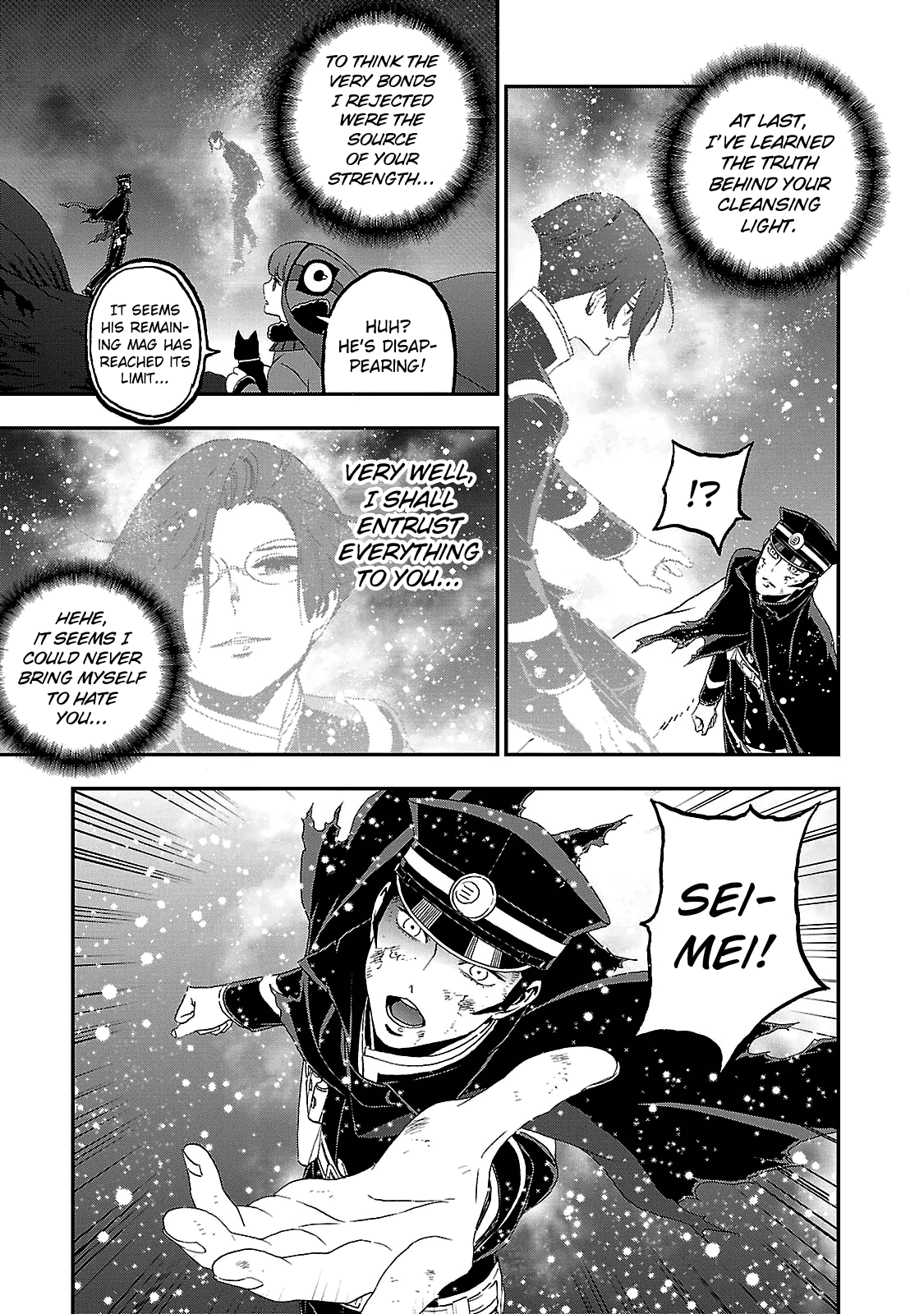 Devil Summoner - Kuzunoha Raidou Tai Kodoku No Marebito Chapter 34 #6