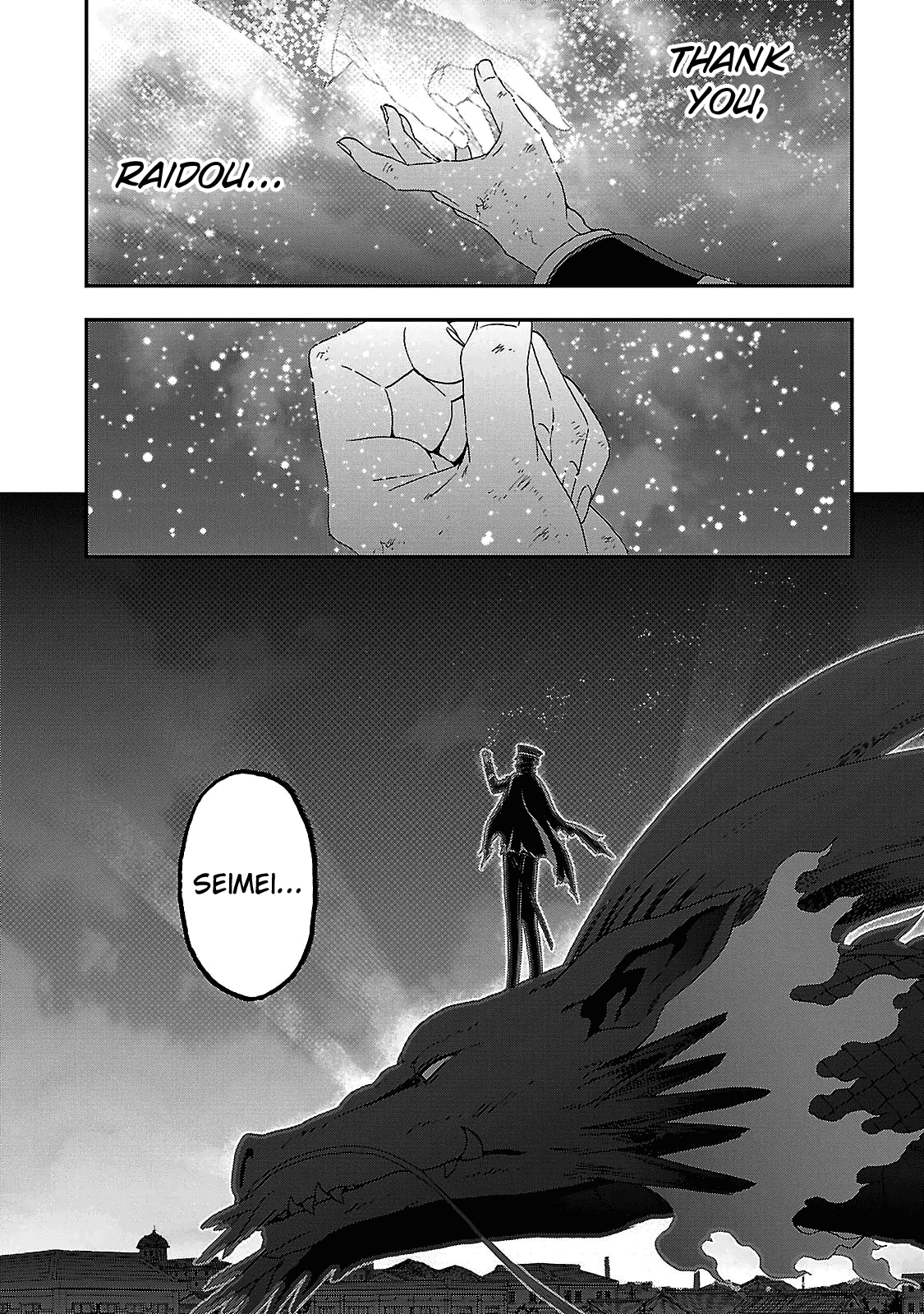 Devil Summoner - Kuzunoha Raidou Tai Kodoku No Marebito Chapter 34 #8