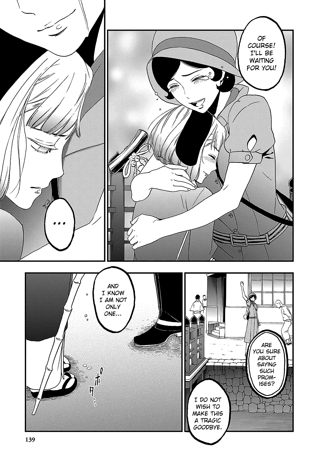 Devil Summoner - Kuzunoha Raidou Tai Kodoku No Marebito Chapter 34 #11