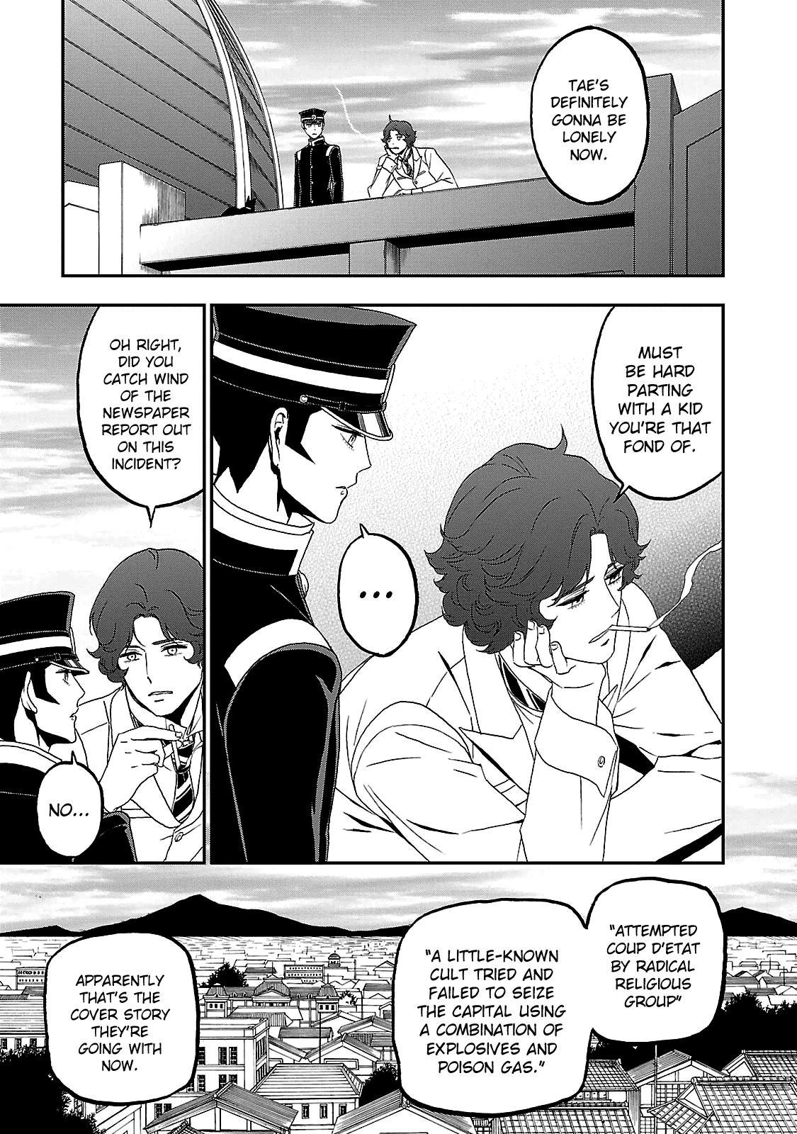 Devil Summoner - Kuzunoha Raidou Tai Kodoku No Marebito Chapter 34 #13