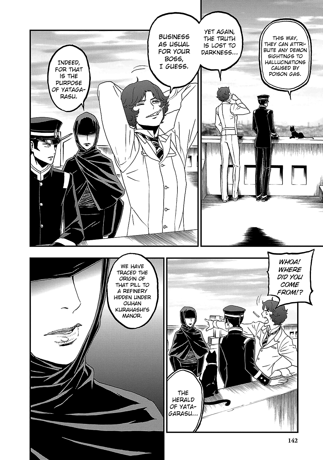 Devil Summoner - Kuzunoha Raidou Tai Kodoku No Marebito Chapter 34 #14