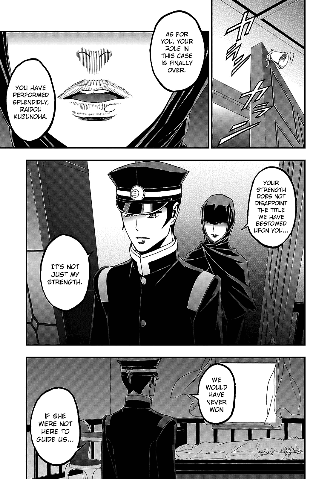 Devil Summoner - Kuzunoha Raidou Tai Kodoku No Marebito Chapter 34 #17