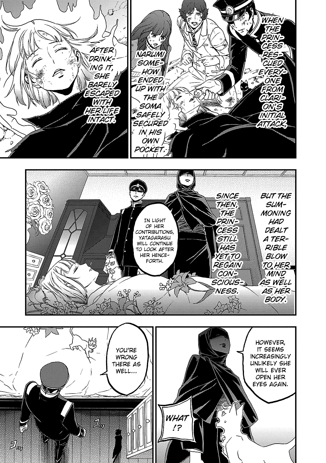 Devil Summoner - Kuzunoha Raidou Tai Kodoku No Marebito Chapter 34 #20