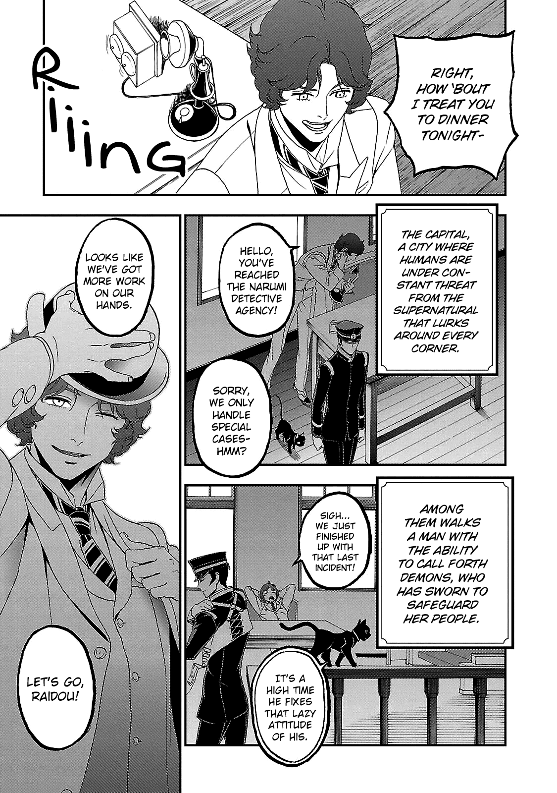 Devil Summoner - Kuzunoha Raidou Tai Kodoku No Marebito Chapter 34 #25