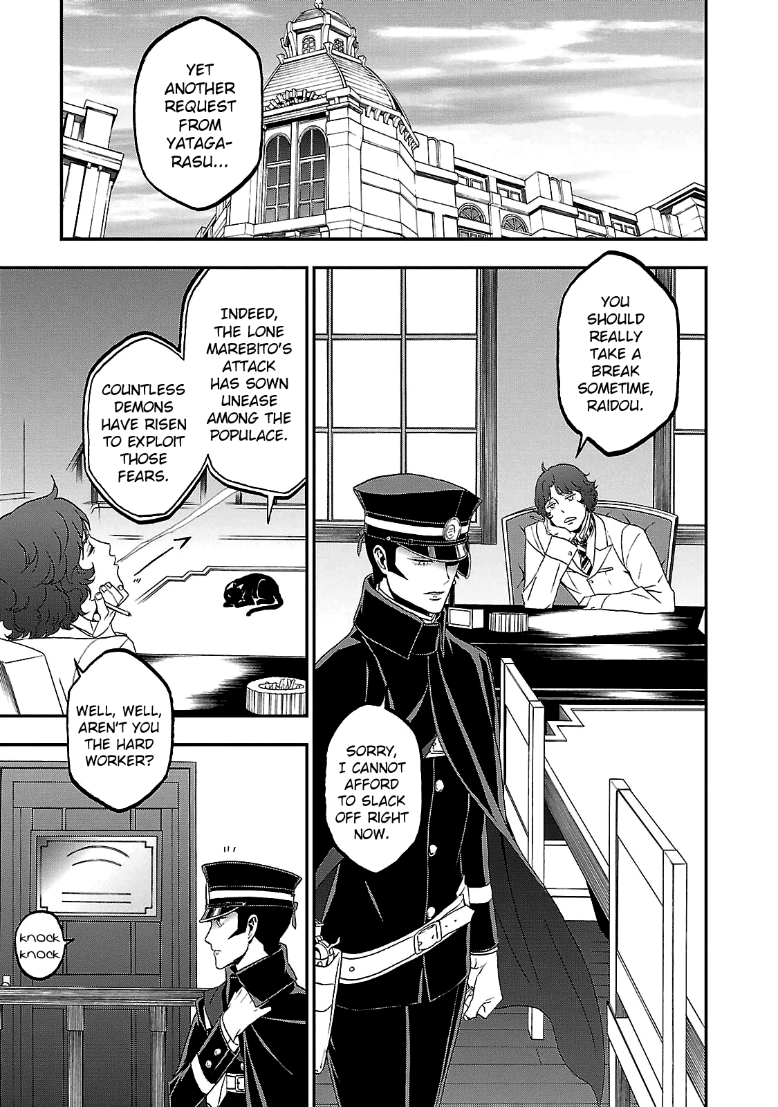 Devil Summoner - Kuzunoha Raidou Tai Kodoku No Marebito Chapter 35 #3