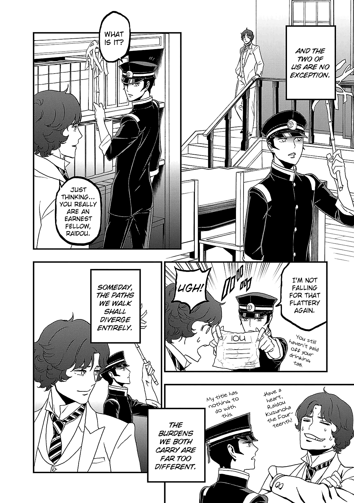 Devil Summoner - Kuzunoha Raidou Tai Kodoku No Marebito Chapter 35 #6