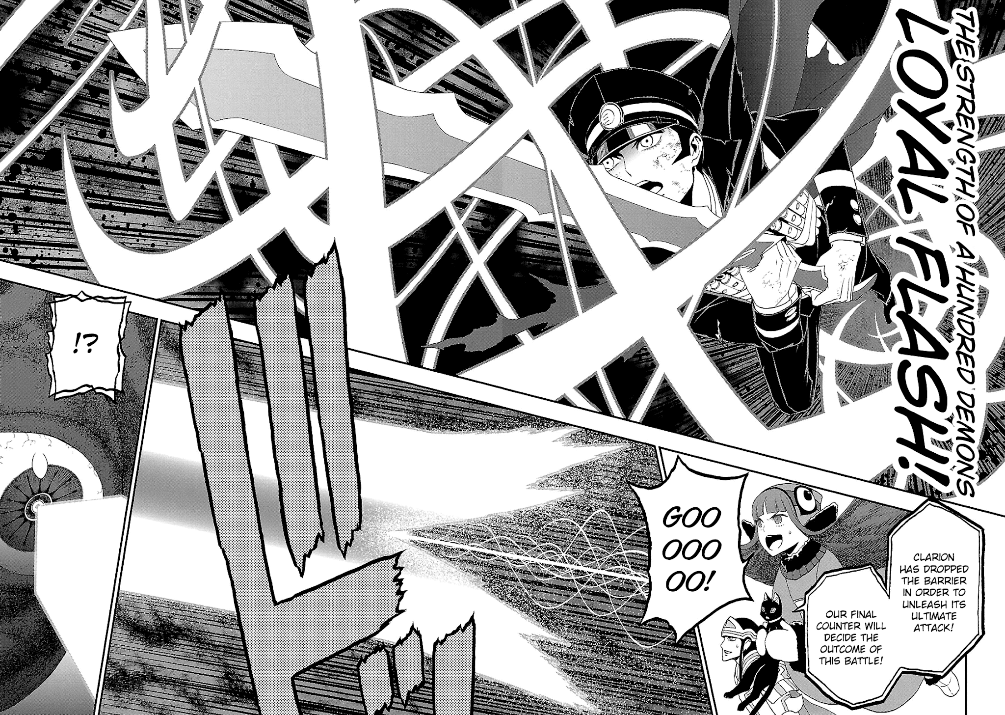 Devil Summoner - Kuzunoha Raidou Tai Kodoku No Marebito Chapter 33 #2