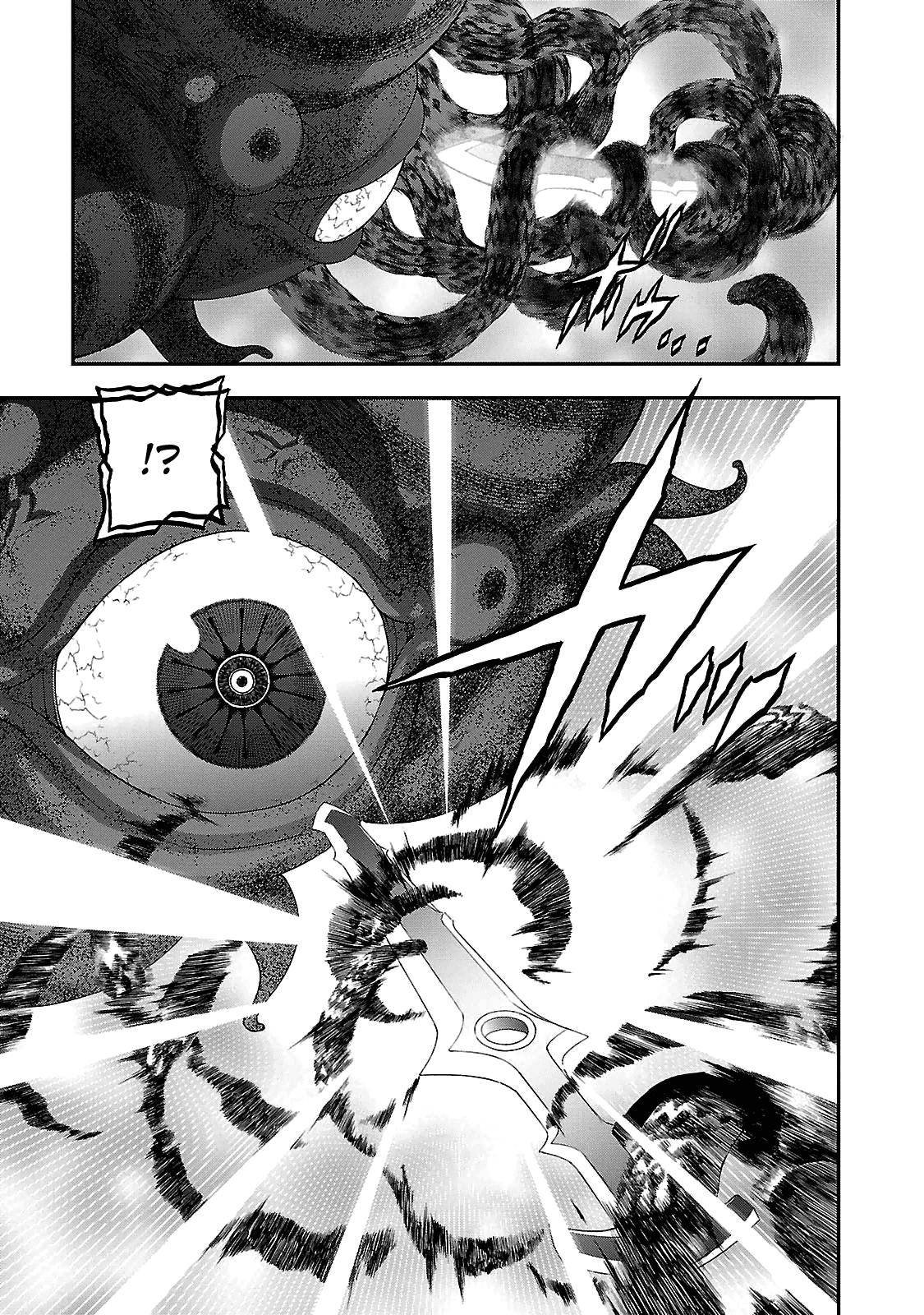 Devil Summoner - Kuzunoha Raidou Tai Kodoku No Marebito Chapter 33 #11